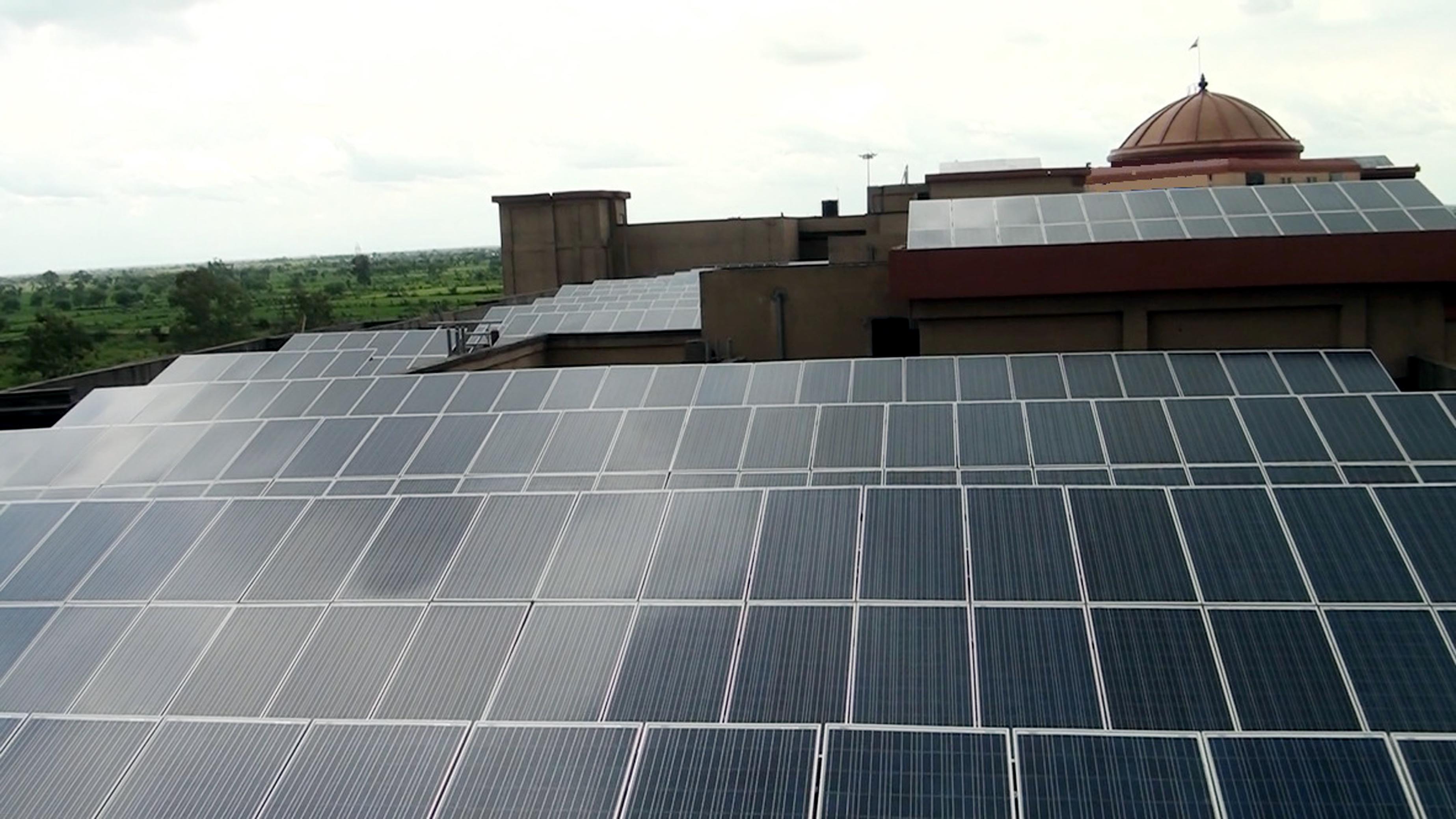 (Chhattisgarh State Power Distribution Company Limited) Solar App