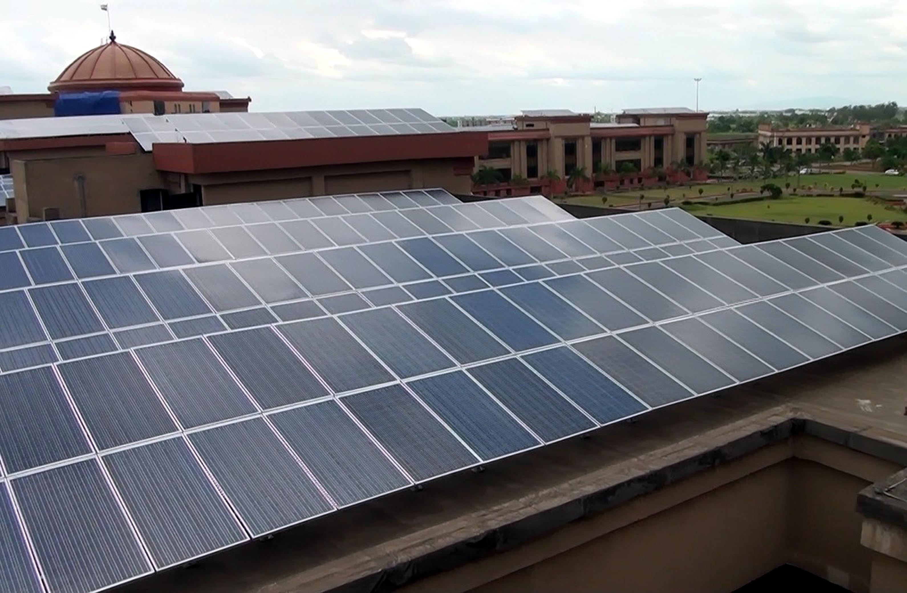 (Chhattisgarh State Power Distribution Company Limited) Solar App